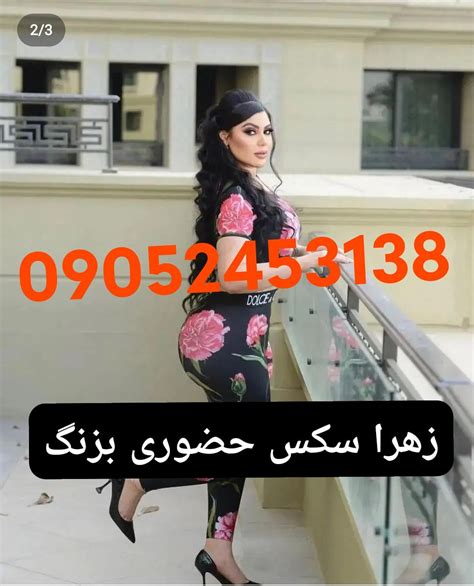 فیلم سکسی وحشی|️ سکس گروهی وحشی ویدیوی پورنو